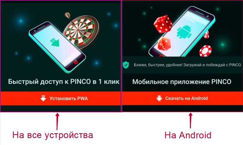 Выбор ПО